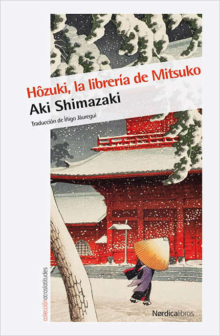 Resultat d'imatges de Hôzuki, la libreria de Mitsuko