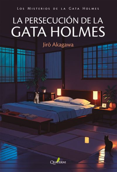 LA PERSECUCIÓN DE LA GATA HOLMES. Los misterios de la gata Holmes