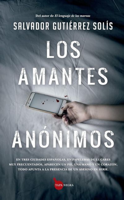 LOS AMANTES ANONIMOS