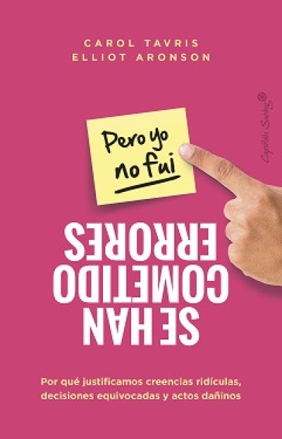 Portada de SE HAN COMETIDO ERRORES. (PERO YO NO FUI)