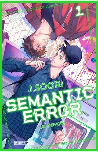 SEMANTIC ERROR 1. La novela