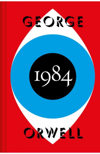 Portada de 1984