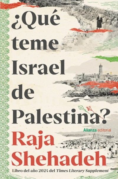 Portada de ¿QUÉ TEME ISRAEL DE PALESTINA?