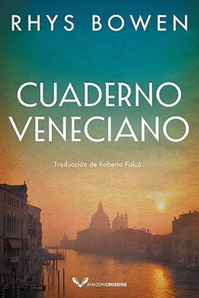 CUADERNO VENECIANO