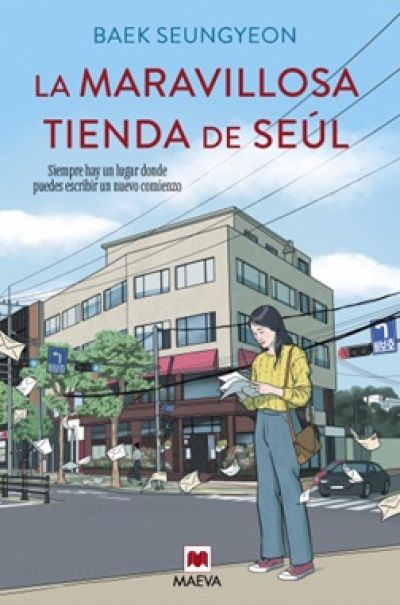Portada de LA MARAVILLOSA TIENDA DE SEÚL