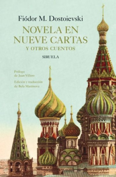 Portada de NOVELA EN NUEVE CARTAS y otros cuentos