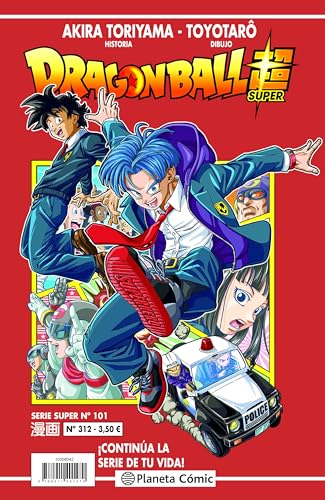DRAGON BALL SERIE ROJA Nº 312 