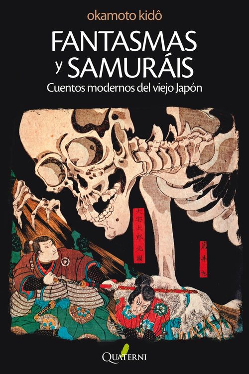 Image result for Fantasmas y samuráis: Cuentos modernos del viejo Japón cover