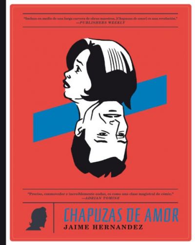 Portada de CHAPUZAS DE AMOR