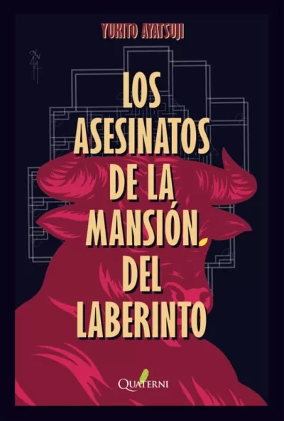 LOS ASESINATOS DE LA MANSIÓN DEL LABERINTO
