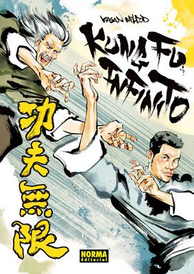 Portada de KUNG FU INFINITO