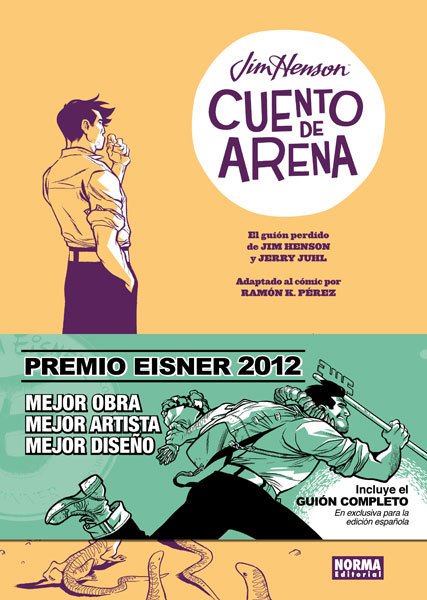 Portada de CUENTO DE ARENA
