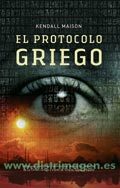 EL PROTOCOLO GRIEGO