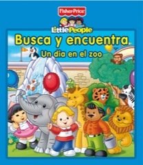 BUSCA Y ENCUENTRA. EN EL ZOO (FISHER PRICE)