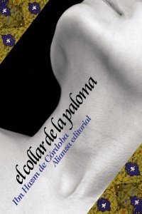 Portada de EL COLLAR DE LA PALOMA