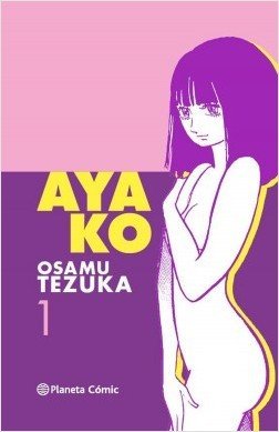 Portada de AYAKO 1