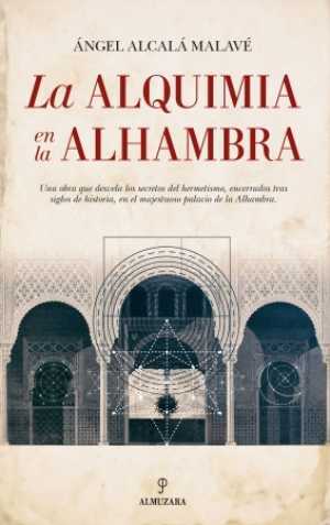 Portada de LA ALQUIMIA EN LA ALHAMBRA