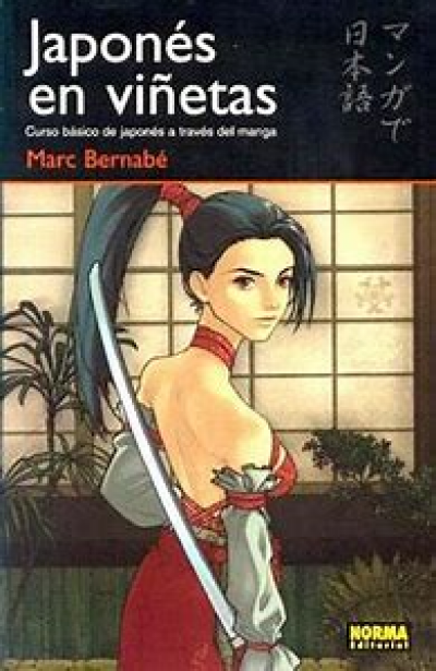 Portada de JAPONÉS EN VIÑETAS