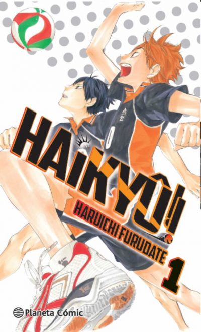 Portada de HAIKYU!! Nº 01