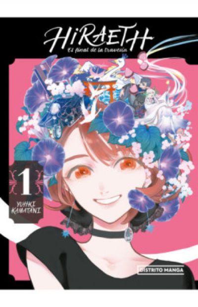 HIRAETH, EL FINAL DE LA TRAVESÍA 1