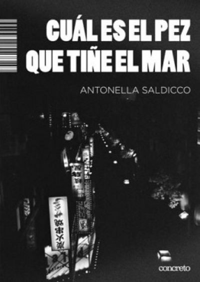 Portada de CUÁL ES EL PEZ QUE TIÑE EL MAR