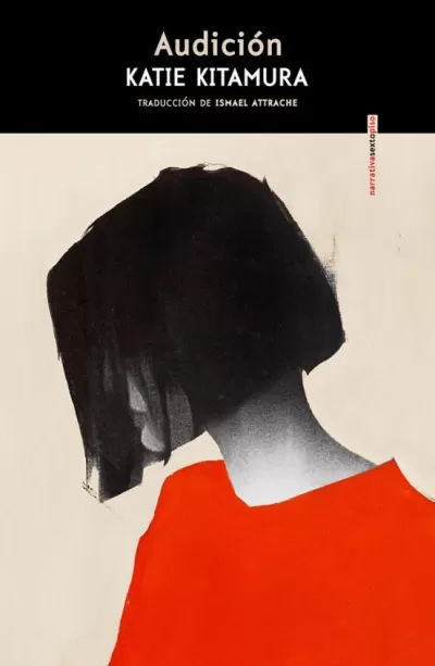 Portada de AUDICIÓN