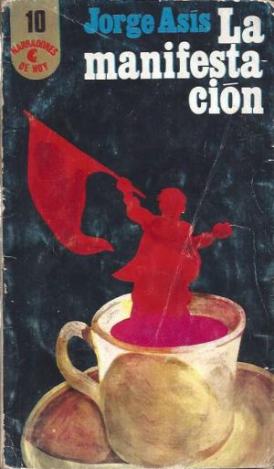 LA MANIFESTACIÓN