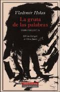 LA GRUTA DE LAS PALABRAS