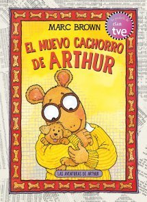 EL NUEVO CACHORRO DE ARTHUR. Las aventuras de Arthur