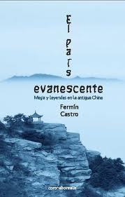 Portada de EL PAÍS EVANESCENTE