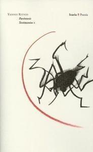 PARÉNTESIS  TESTIMONIOS I