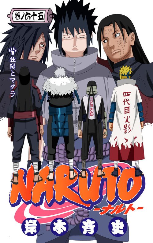 Portada de NARUTO Nº 65