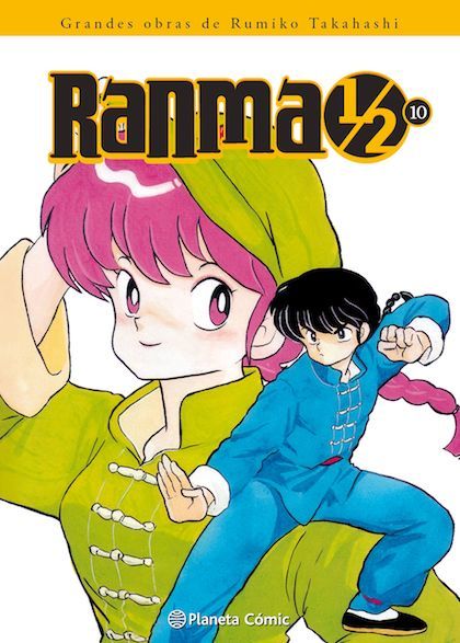 Portada de RANMA 1/2 KANZENBAN Nº10